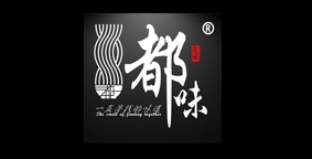 都味老友粉