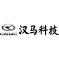 汉马科技集团股份有限公司