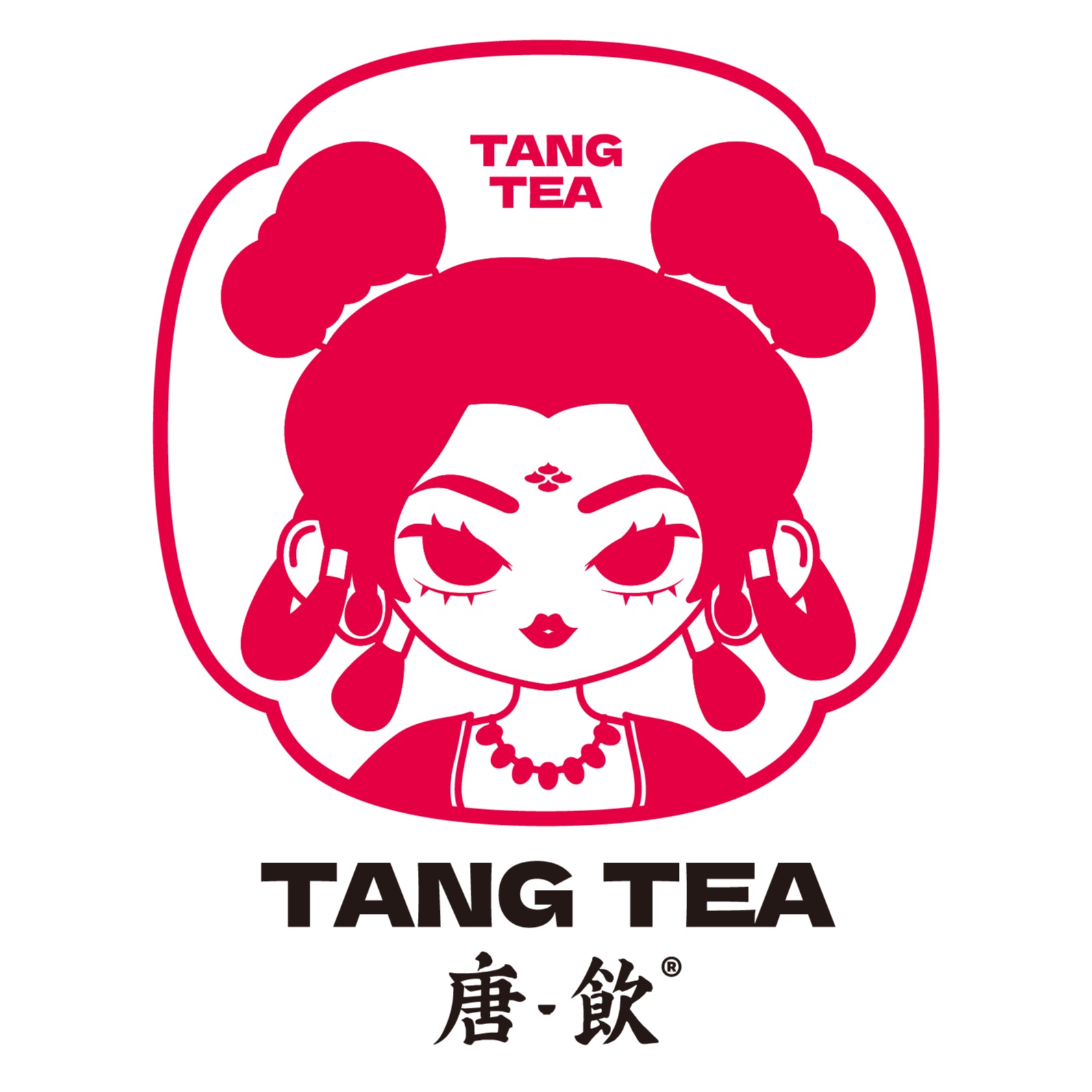 唐饮奶茶