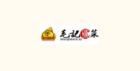 毛记冒菜