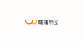 杭州味捷品牌管理集团有限公司
