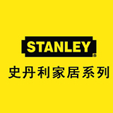 深圳市史丹利家具有限公司