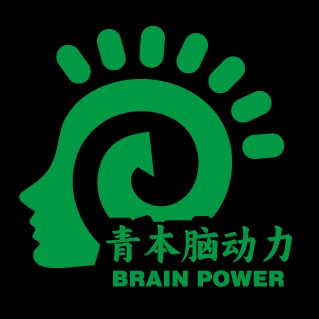青本脑动力