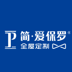佛山市旭辉五金发展有限公司