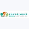 上海直行道文化传播有限公司