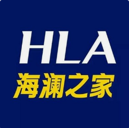 海澜之家集团股份有限公司