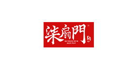 柒扇门火锅