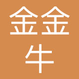 杭州金金牛餐饮有限公司