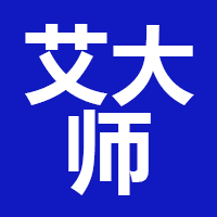 厦门艾大师网络科技有限公司