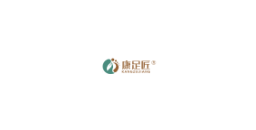 康足匠足疗修脚