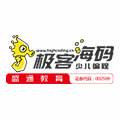 北京极客海码教育科技有限公司
