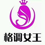济南中冠企业管理咨询有限公司
