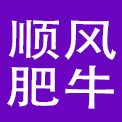 济南顺风肥牛餐饮管理有限公司