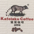 广州猫屎咖啡连锁有限公司