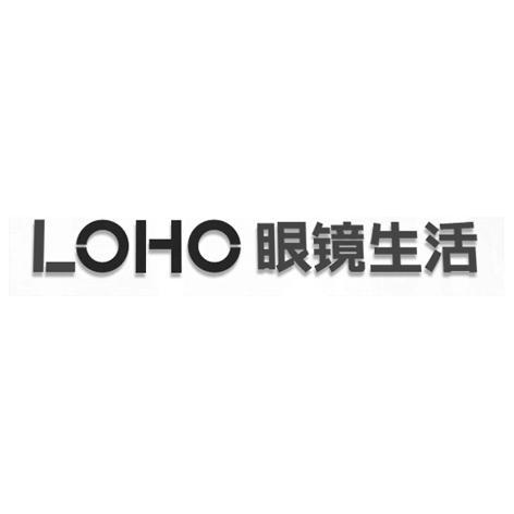 深圳市乐活电子商务有限公司