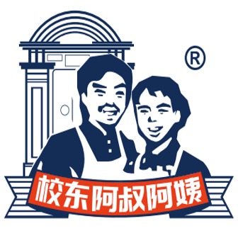 上海阿叔阿姨餐饮管理有限公司
