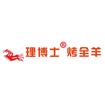 周口市神农庄园餐饮管理有限公司