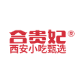 宜兴市合悦贵妃餐饮管理有限公司
