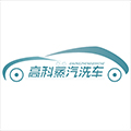 河南高科创新科技集团有限公司