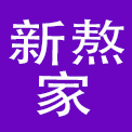 重庆新熬家餐饮管理有限公司