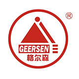 浙江格尔森木业有限公司