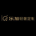 安徽乐加家居科技有限公司