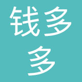 涟水钱多多餐饮服务有限公司