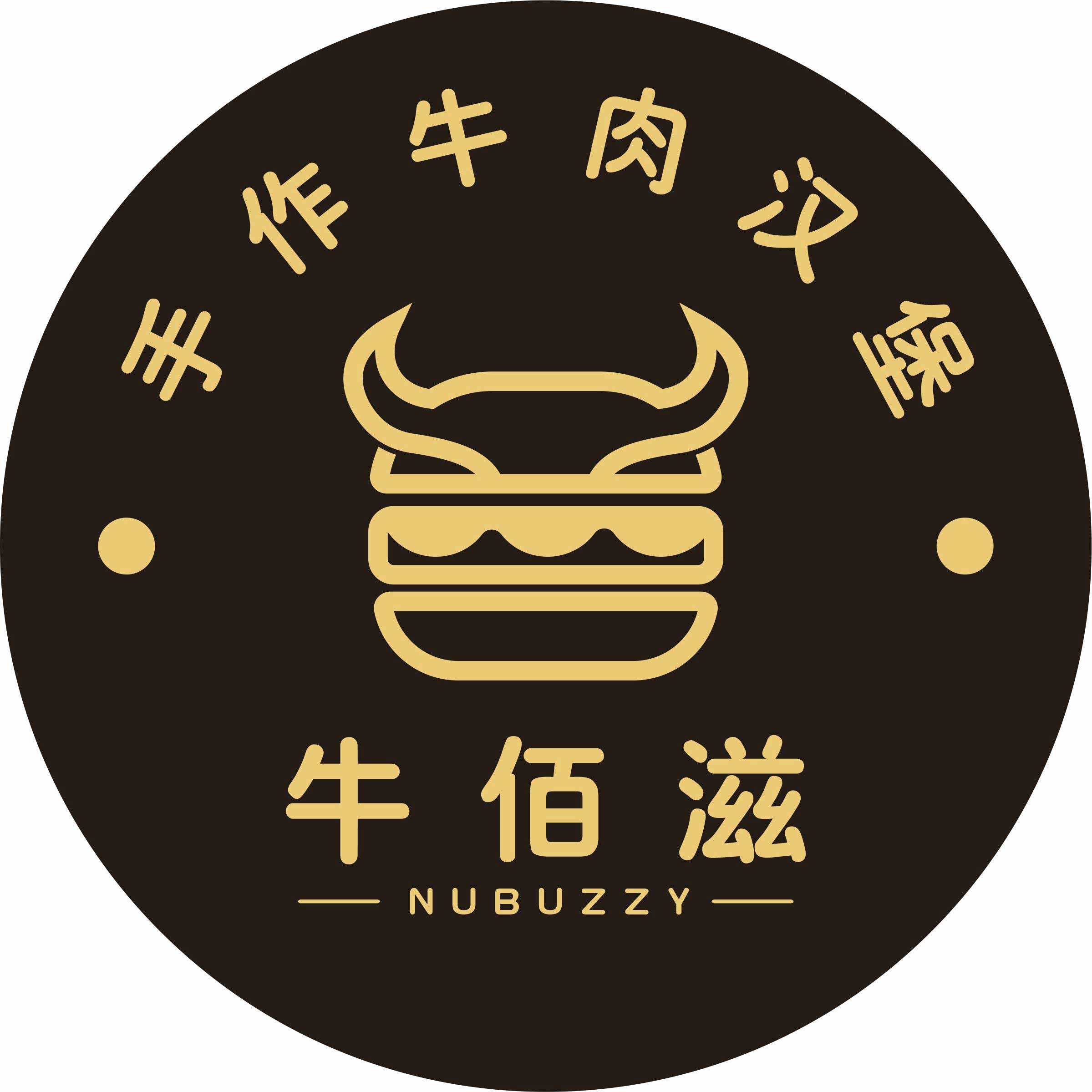 成都牛佰滋餐饮管理有限公司