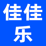 湖州佳佳乐装饰材料有限公司