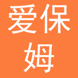 宁波爱保姆家政服务有限公司