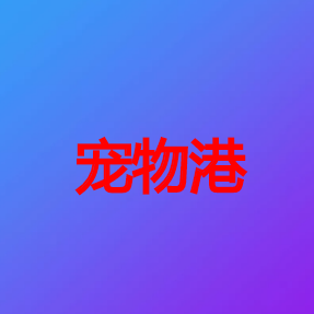 北京倍贝可商业集团