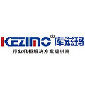昆山库滋玛电气设备有限公司