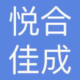 北京悦合佳成餐饮管理有限公司