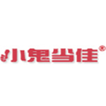 小鬼当佳国际贸易（北京）有限公司