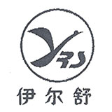 吴江市奔马针织服装有限公司