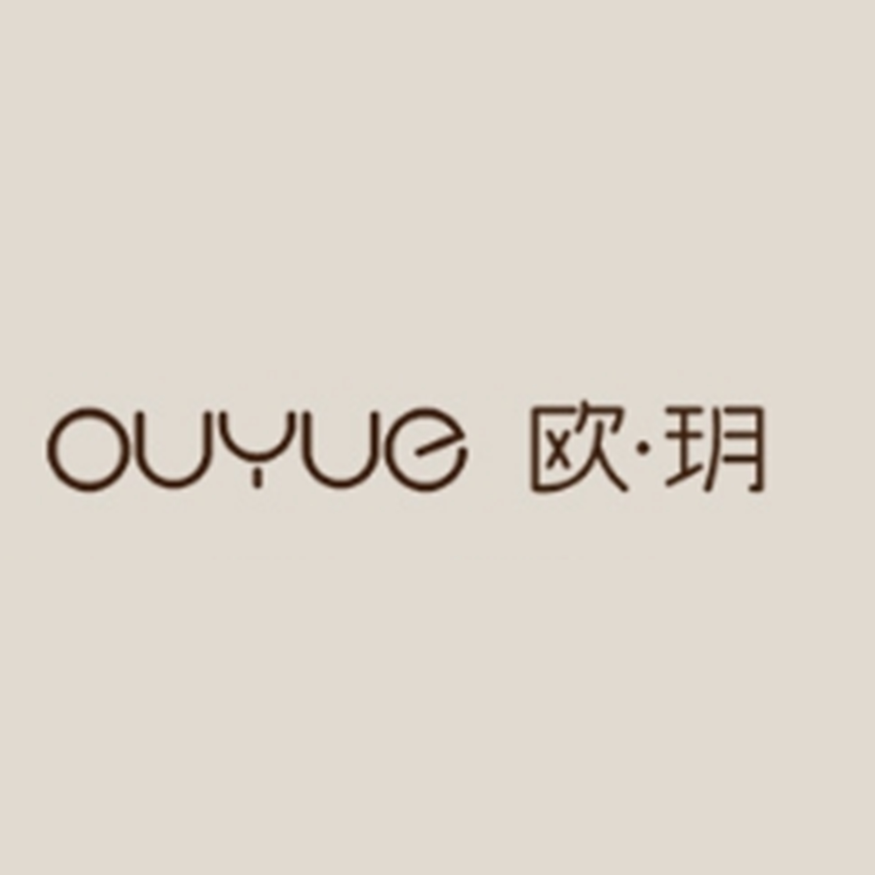 广州辰尚服饰有限公司