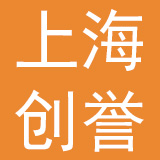 上海创誉融资租赁有限公司