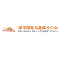 上海缪可文化传播有限公司