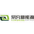 易充新能源（深圳）有限公司