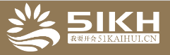 我要开会网