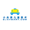 北京小央美至艺文化传播有限公司