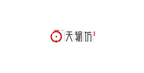 天物坊
