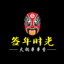 成都爱尚生活餐饮管理有限公司