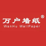 合肥万户墙纸有限责任公司