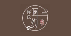 怀氏耳约躺氏采耳SPA