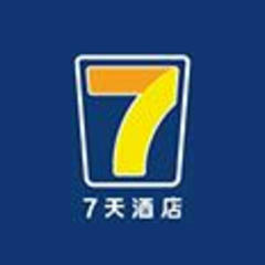 七天四季酒店（广州）有限公司