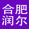 合肥润尔餐饮管理有限公司