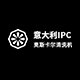 山东梅特莱斯汽车服务股份有限公司