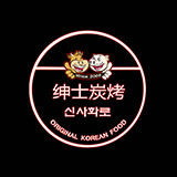 武汉花四季餐饮管理咨询有限公司