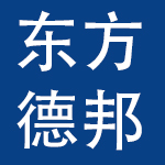 北京东方德邦科技发展有限公司